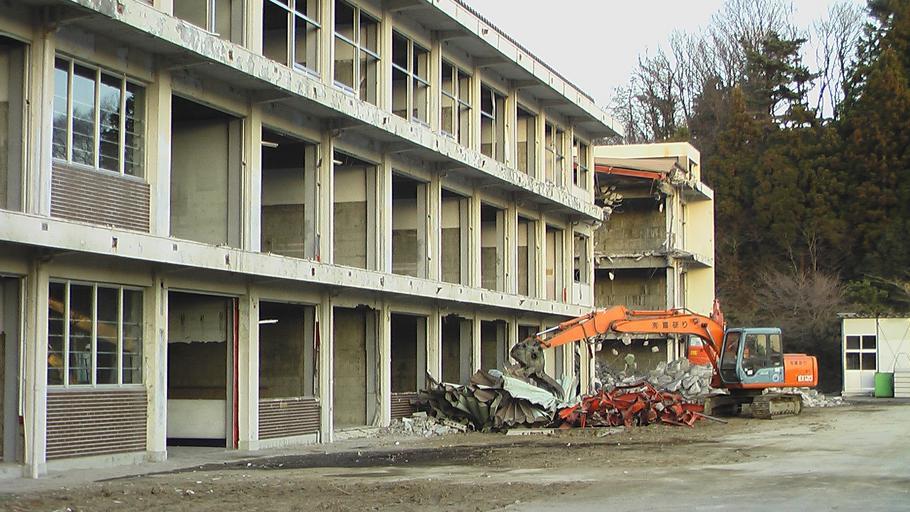 School Demolition Project