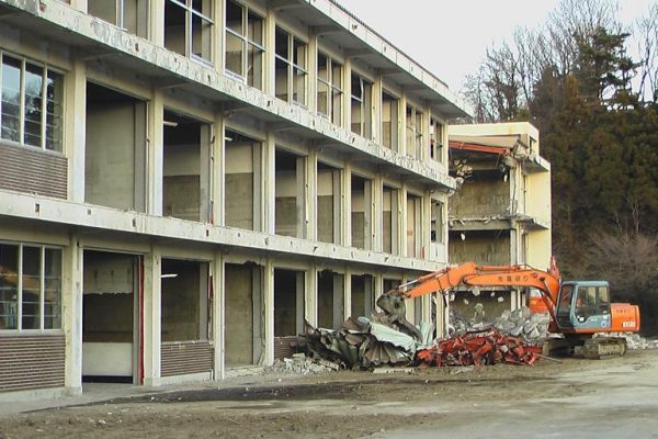 School Demolition Project